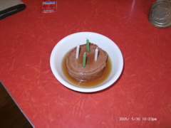 George's 4th birthday!  His cake
